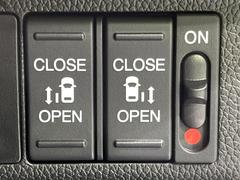 ξ¦ѥ饤ɥɥۥޡȥ䱿žʤΥåǸξ¦饤ɥɥγĤǽưϤƥɥ򳫤ɬפ̵ʤͤǤñ˳ĤǤŬǤ 5