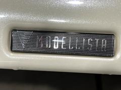 ڥǥꥹۿ͵Υǥꥹ塪ޤγѤꥹåˤʤꡢ¸ߴդ룱ˢ㤤ؤˤꥻ˱ƶ䤹ͤ͵Ǥ 4