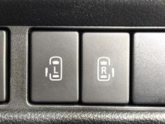 ξ¦ѥ饤ɥɥۥޡȥ䱿žʤΥåǸξ¦饤ɥɥγĤǽưϤƥɥ򳫤ɬפ̵ʤͤǤñ˳ĤǤŬǤ 5