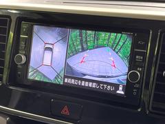 ڥ饦ɥӥ塼˥ѤΥˤꡢ夫鸫褦ʻǣ٥ޤμϤǧ뤳ȤǤޤʬǧ䤹Ǥڤ֤֤⥹ࡼ˹Ԥޤ 4