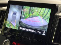 ڥޥ饦ɥ˥ѤΥˤꡢ夫鸫褦ʻǣ٥ޤμϤǧ뤳ȤǤޤʬǧ䤹Ǥڤ֤֤⥹ࡼ˹Ԥޤ 4