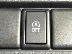 ڥɥ󥰥ȥåסֿڤ֤ݤ˥󥸥ߤ̵̤ǳξޤޤǳĶݸˤĤʤ뵡ǽ󥸥ϥ֥졼Υкƻưޤ 6