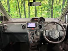 롼߸˿󣳣桪ηŹ᡼ּ鷺ҲΤǡʤ˥ԥåΤ֤ĤϤǤޤϤ䤤碌 3