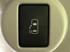 ڥѥ饤ɥɥۥޡȥ䱿žʤΥåǥ饤ɥɥγĤǽưϤƥɥ򳫤ɬפ̵ͤǤ⡢ŤʪäƤ饯˳ĤǤޤ 7