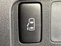 ڥѥ饤ɥɥۥޡȥ䱿žʤΥåǥ饤ɥɥγĤǽưϤƥɥ򳫤ɬפ̵ͤǤ⡢ŤʪäƤ饯˳ĤǤޤ 4