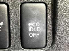 ڥɥ󥰥ȥåסֿڤ֤ݤ˥󥸥ߤ̵̤ǳξޤޤǳĶݸˤĤʤ뵡ǽ󥸥ϥ֥졼Υкƻưޤ 5