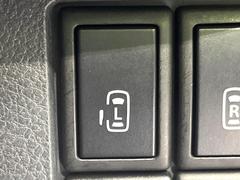 ξ¦ѥ饤ɥɥۥޡȥ䱿žʤΥåǸξ¦饤ɥɥγĤǽưϤƥɥ򳫤ɬפ̵ʤͤǤñ˳ĤǤŬǤ 5