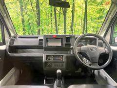 롼߸˿󣳣桪ηŹ᡼ּ鷺ҲΤǡʤ˥ԥåΤ֤ĤϤǤޤϤ䤤碌 3