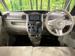 롼߸˿󣳣桪ηŹ᡼ּ鷺ҲΤǡʤ˥ԥåΤ֤ĤϤǤޤϤ䤤碌 3