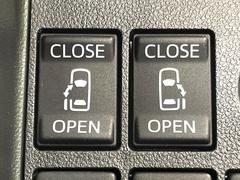 ξ¦ѥ饤ɥɥۥޡȥ䱿žʤΥåǸξ¦饤ɥɥγĤǽưϤƥɥ򳫤ɬפ̵ʤͤǤñ˳ĤǤŬǤ 5