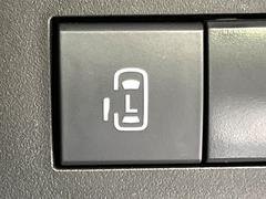 ڥѥ饤ɥɥۥޡȥ䱿žʤΥåǥ饤ɥɥγĤǽưϤƥɥ򳫤ɬפ̵ͤǤ⡢ŤʪäƤ饯˳ĤǤޤ 7