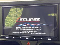 ڥʥӥۻȤ䤹ʥӤŪϤޤǤä⤷ƤޤƼ索ǥǽ⽼¤Ƥꡢ֤αž˳ڤʤޤ 4