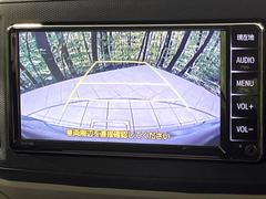 【バックカメラ】駐車時に後方がリアルタイム映像で確認できます。大型商業施設や立体駐車場での駐車時や、夜間のバック時に大活躍！運転スキルに関わらず、今や必須となった装備のひとつです！ 5