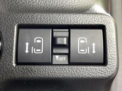 ξ¦ѥ饤ɥɥۥޡȥ䱿žʤΥåǸξ¦饤ɥɥγĤǽưϤƥɥ򳫤ɬפ̵ʤͤǤñ˳ĤǤŬǤ 7