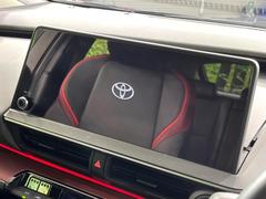 ڣ磻ɥʥӡ۹鴶ȥѥȤΤ緿磻ɥʥӤƼ索ǥϤ󡢲Ĺ磻ɲ̤ǤΥޥåףʬɽʤɡ⤤ʥӤǤ 4