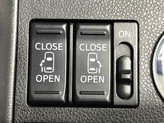 ξ¦ѥ饤ɥɥۥޡȥ䱿žʤΥåǸξ¦饤ɥɥγĤǽưϤƥɥ򳫤ɬפ̵ʤͤǤñ˳ĤǤŬǤ 6