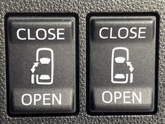 ξ¦ѥ饤ɥɥۥޡȥ䱿žʤΥåǸξ¦饤ɥɥγĤǽưϤƥɥ򳫤ɬפ̵ʤͤǤñ˳ĤǤŬǤ 7
