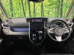 롼߸˿󣳣桪ηŹ᡼ּ鷺ҲΤǡʤ˥ԥåΤ֤ĤϤǤޤϤ䤤碌 3