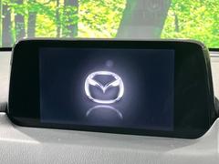 ڥޥĥͥȥʥӡۼʷϵ˥ޥåηפΥʥӡƼ£͡ʵǽڤޤľŪʥǽǡȤɹǤ 4