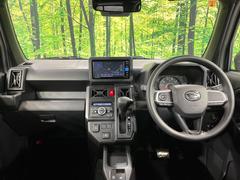 롼߸˿󣳣桪ηŹ᡼ּ鷺ҲΤǡʤ˥ԥåΤ֤ĤϤǤޤϤ䤤碌 3