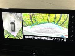 ڥ饦ɥӥ塼˥ѤΥˤꡢ夫鸫褦ʻǣ٥ޤμϤǧ뤳ȤǤޤʬǧ䤹Ǥڤ֤֤⥹ࡼ˹Ԥޤ 4