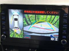 �ڥѥΥ�ߥå��ӥ塼��˥��������ѤΥ����ˤ�ꡢ�夫�鸫���������褦�ʻ����ǣ������٥���ޤμ��Ϥ��ǧ���뤳�Ȥ��Ǥ��ޤ��������ʬ���ǧ���䤹�����������Ǥ��ڤ��֤�����֤⥹�ࡼ���˹Ԥ��ޤ��� 4