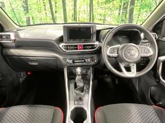 ���롼�����߸˿��󣳣����������桪������η���Ź����᡼�������ּ���鷺���Ҳ�����Τǡ����ʤ��˥ԥå���Τ��֤����Ĥ���Ϥ��Ǥ����ޤ��Ϥ��䤤��碌�������� 3