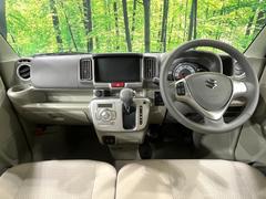 ���롼�����߸˿��󣳣����������桪������η���Ź����᡼�������ּ���鷺���Ҳ�����Τǡ����ʤ��˥ԥå���Τ��֤����Ĥ���Ϥ��Ǥ����ޤ��Ϥ��䤤��碌�������� 3