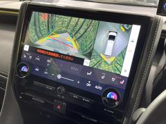 �ں�����Ω�ࡼ��롼�աۣ����ܺ����ʤˤ��줾�����֤��줿���饹�롼�ա��������˹�碌����¦�����������ɤ��Ĥ�뤳�Ȥ��ǽ�Ǥ��� 4