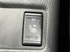 �ڥ����ȥҡ������۴������˽������륷���ȥҡ������������������᤯���ޤäƤ����ΤǴ�����οͤ�¿��Ǥ��͢���������β����ϴ��礹�뤫���ꡢ�Ȥ������ˤ�򤪤�����Ǥ��� 6