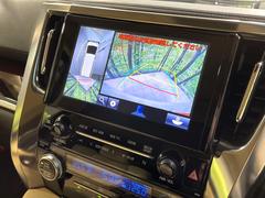 �ڥѥΥ�ߥå��ӥ塼��˥��������ѤΥ����ˤ�ꡢ�夫�鸫���������褦�ʻ����ǣ������٥���ޤμ��Ϥ��ǧ���뤳�Ȥ��Ǥ��ޤ��������ʬ���ǧ���䤹�����������Ǥ��ڤ��֤�����֤⥹�ࡼ���˹Ԥ��ޤ��� 4