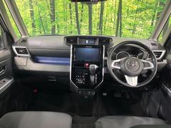 グループ総在庫数約３０，０００台！！全国の系列店からメーカー・車種問わずご紹介出来るので、あなたにピッタリのお車が見つかるはずです♪まずはお問い合わせ下さい☆ 3