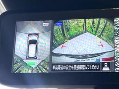 �ڥ��饦��ɥӥ塼��˥��������ѤΥ����ˤ�ꡢ�夫�鸫���������褦�ʻ����ǣ������٥���ޤμ��Ϥ��ǧ���뤳�Ȥ��Ǥ��ޤ��������ʬ���ǧ���䤹�����������Ǥ��ڤ��֤�����֤⥹�ࡼ���˹Ԥ��ޤ��� 5