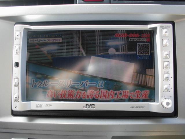 ゼスト スポーツＧ　車検２年新規／４速ＡＴ／４ＷＤ／ＤＶＤ見れます／ワンセグＴＶ付き（8枚目）