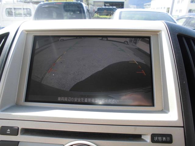 セレナ ２０Ｓ　車検２年新規／ＣＶＴ／４ＷＤ／ナビ／バックカメラ／ドラレコ／ＥＴＣ付き／キーレス／スマートキー／フルフラット／ベンチシート／３列シート／ウォークスルー／衝突安全ボディ（11枚目）