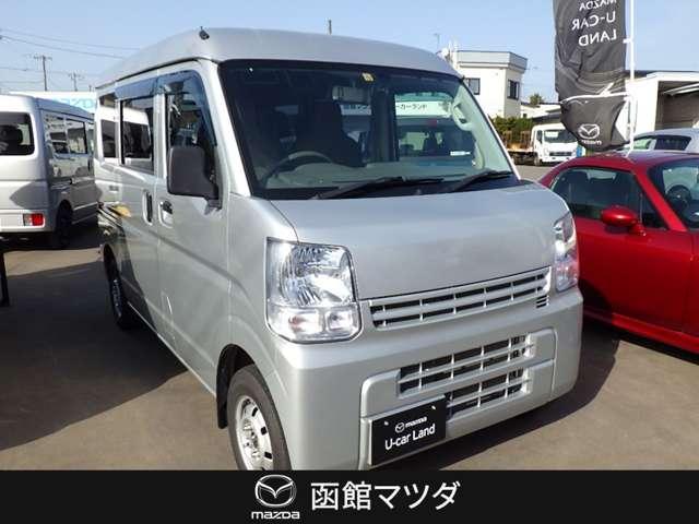 日産 ＮＶ１００クリッパーバン