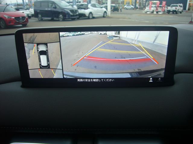 ＣＸ－５ ２５Ｓ　ブラックトーンエディション（15枚目）