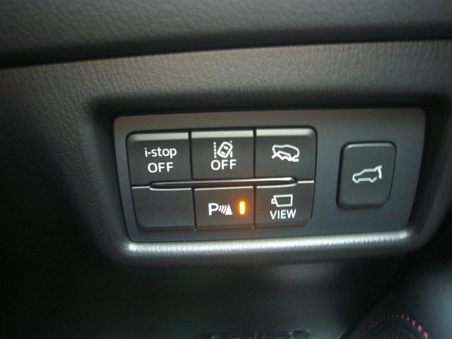 ＣＸ－５ ２５Ｓ　ブラックトーンエディション（22枚目）