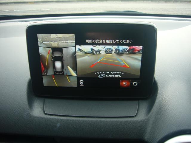 MAZDA MAZDA2 XD PROACTIVE