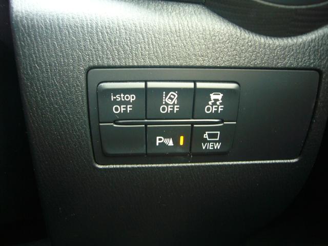 MAZDA MAZDA2 XD PROACTIVE