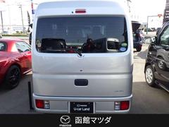 当社在庫車をご覧いただきありがとうございます。在庫装備などお気軽にお問い合わせください。０１３８−４６−６４１１ 6