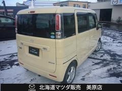 ���Һ߸˼֤��������������꤬�Ȥ��������ޤ����߸������ʤɤ����ڤˤ��䤤��碌�������������������ݣ����ݣ������� 6