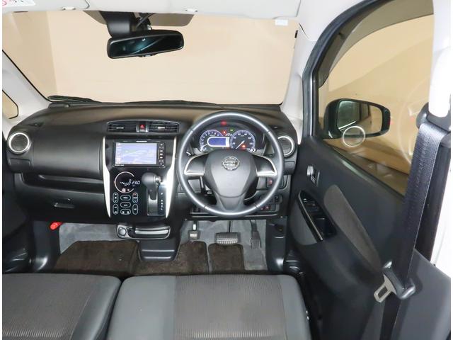 デイズ ハイウェイスター X 660 ハイウェイスターX 4WD リモコンエンジンスターター(43枚目)