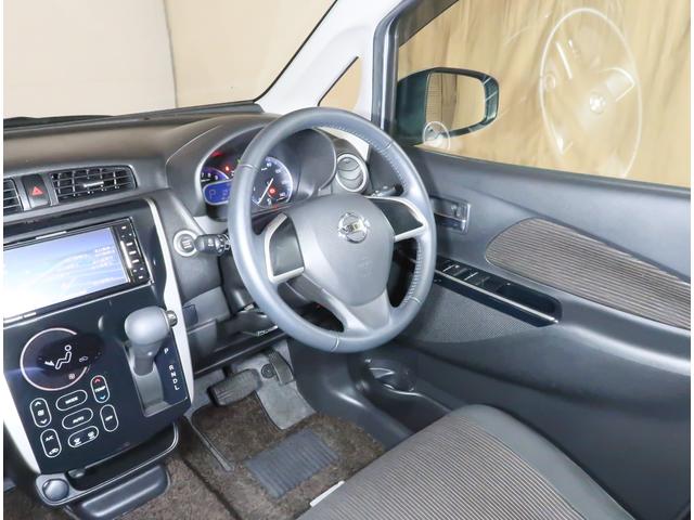 デイズ ハイウェイスター X 660 ハイウェイスターX 4WD リモコンエンジンスターター(46枚目)