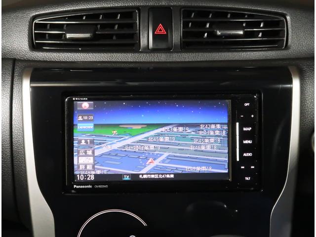 デイズ ハイウェイスター X 660 ハイウェイスターX 4WD リモコンエンジンスターター(57枚目)