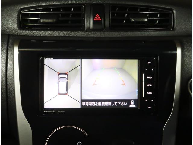 デイズ ハイウェイスター X 660 ハイウェイスターX 4WD リモコンエンジンスターター(58枚目)