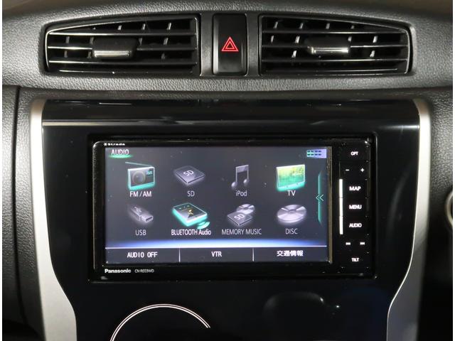 デイズ ハイウェイスター X 660 ハイウェイスターX 4WD リモコンエンジンスターター(60枚目)