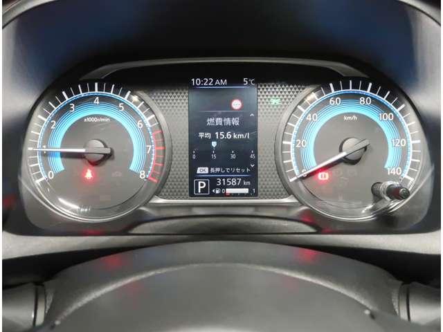 デイズ Ｘ　６６０　Ｘ　４ＷＤ　レンタアップ　インテリジェントキー　メモリーナビ　ＥＴＣ　バックカメラ　アルミホイール　衝突防止システム　記録簿　エアバッグ　エアコン　パワーステアリング　パワーウィンドウ　ＣＤ（9枚目）