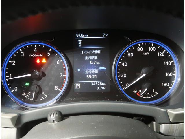 エルグランド ライダー　ブラックライン　２．５　ライダー　ブラックライン　４ＷＤ　後席フリップダウン　リモコンスターター　メモリーナビ　ＥＴＣ　バックカメラ　両側電動スライドドア　革シート　アルミホイール　３列シート　フルセグ　オットマン（46枚目）