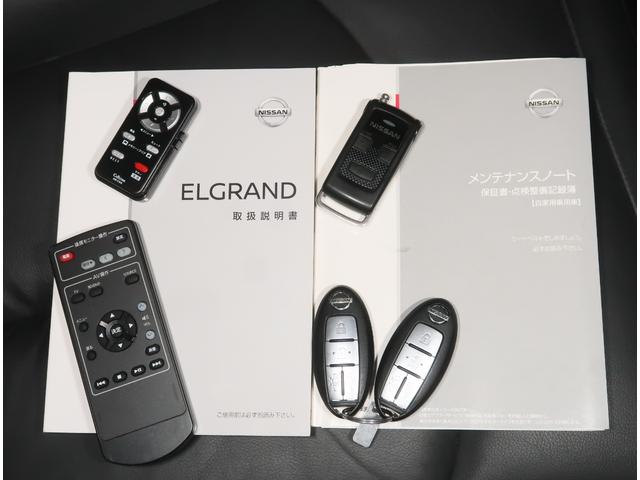 エルグランド ライダー　ブラックライン　２．５　ライダー　ブラックライン　４ＷＤ　後席フリップダウン　リモコンスターター　メモリーナビ　ＥＴＣ　バックカメラ　両側電動スライドドア　革シート　アルミホイール　３列シート　フルセグ　オットマン（77枚目）